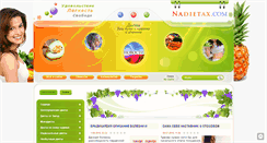 Desktop Screenshot of nadietax.com